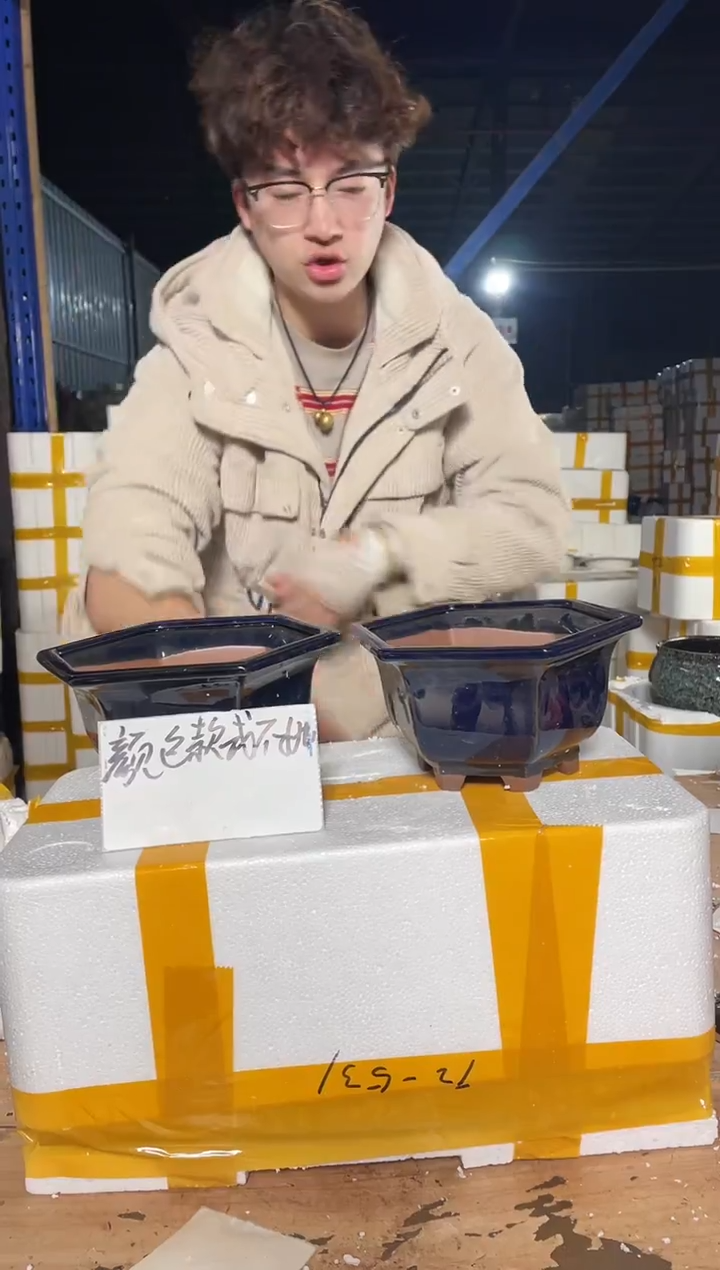 紫砂花盆宜兴紫砂粗陶花盆17-11