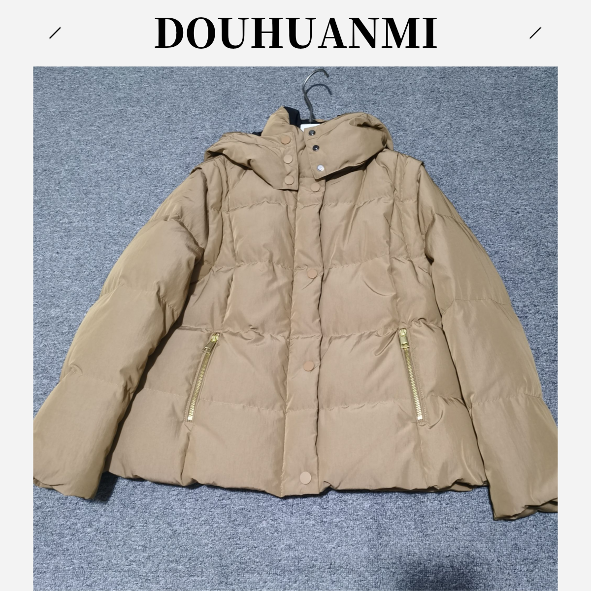 【兜欢米】时髦的撞色元素羽绒服不再单调抗皱耐磨防水防污