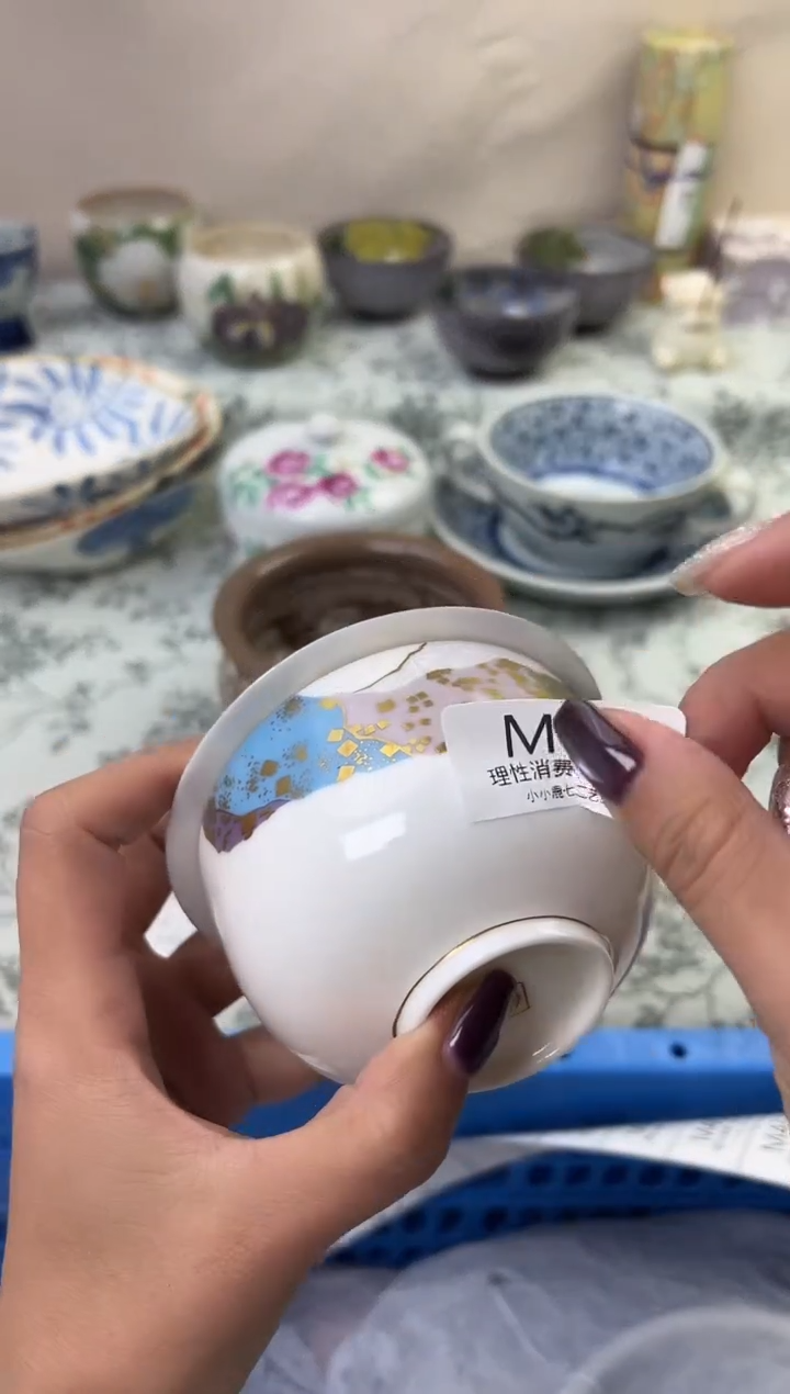 瓷薇*453-MMMMMMMMMMMM