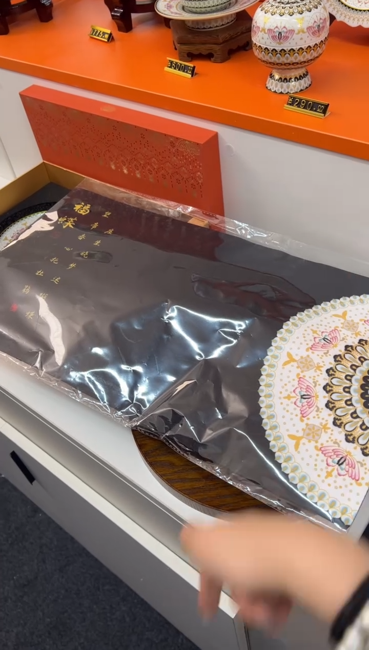 【闪购商品】瓷片小乔闪电购链接