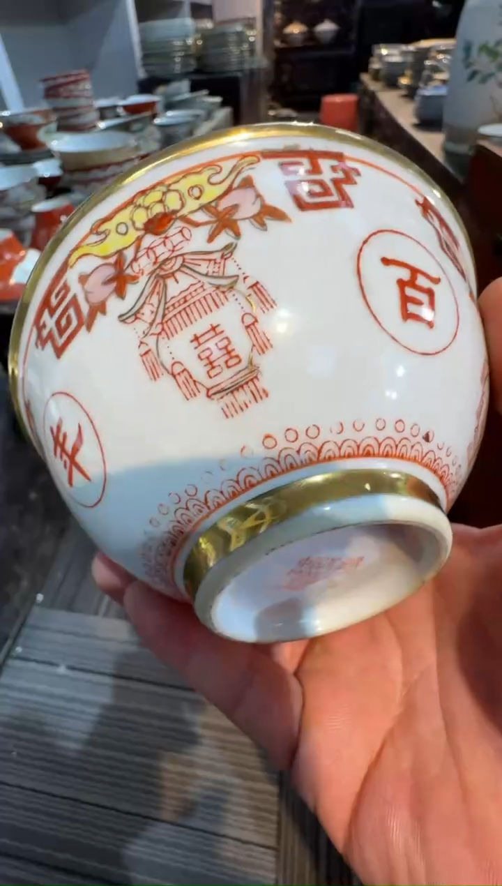 瓶567时期景德镇陶瓷 