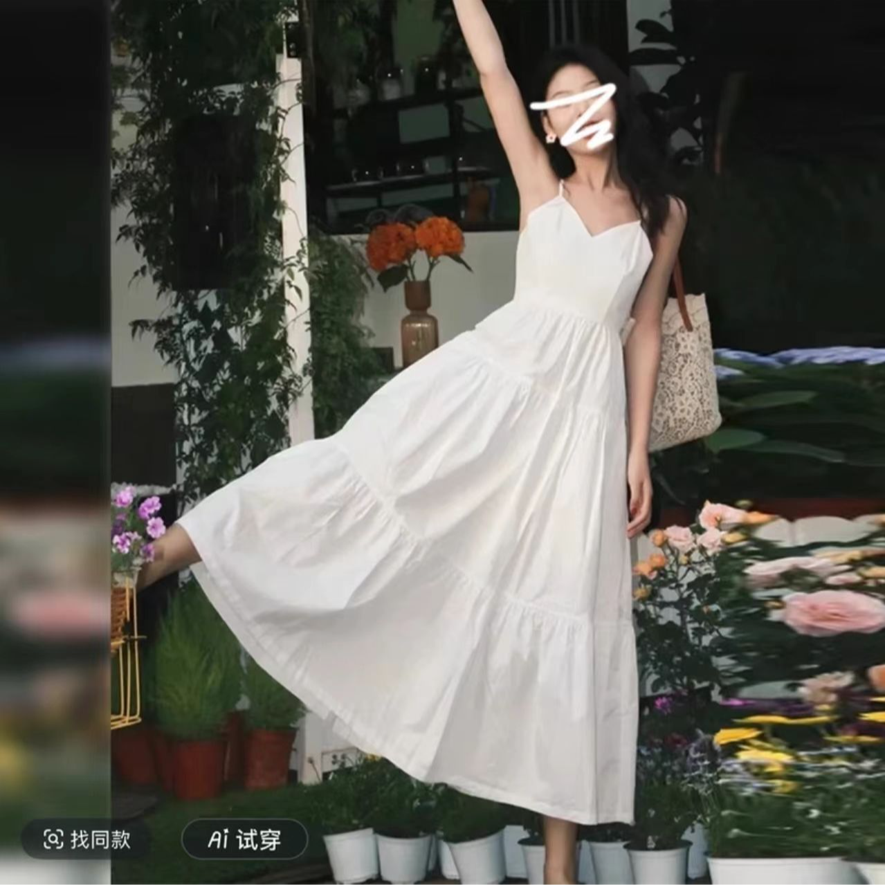 高个子175法式V领长裙吊带连衣裙设计感2025夏季白色甜美收腰显瘦