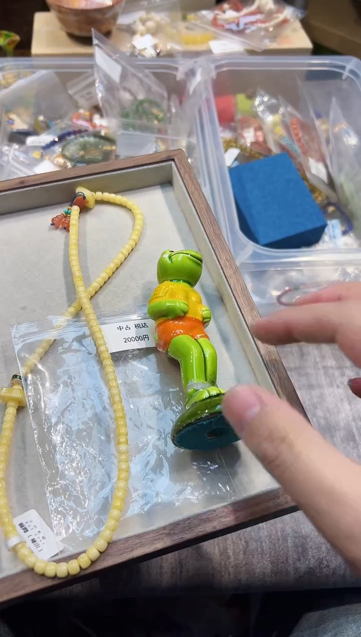 【闪购商品】瓷片都是我的大宝贝儿瓷器