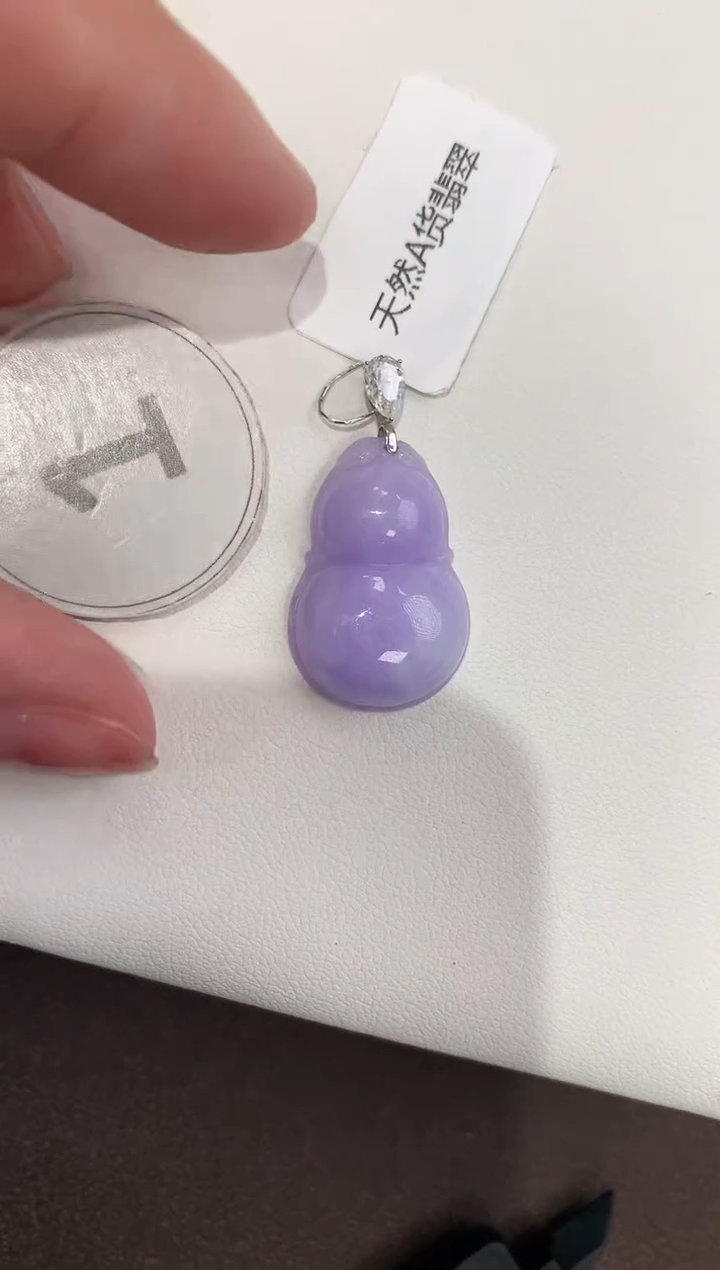 颈饰18K金镶嵌翡翠天然缅甸a货翡翠