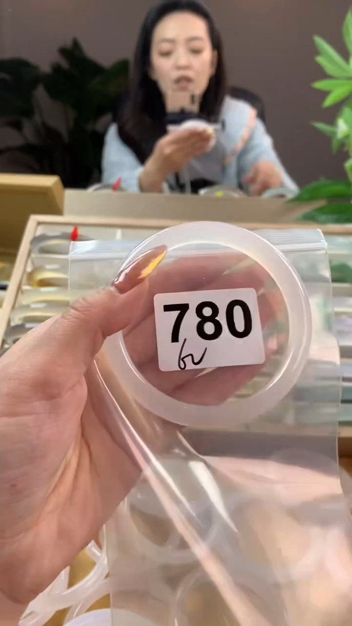 【闪购商品】玛瑙/玉髓手镯未镶嵌780