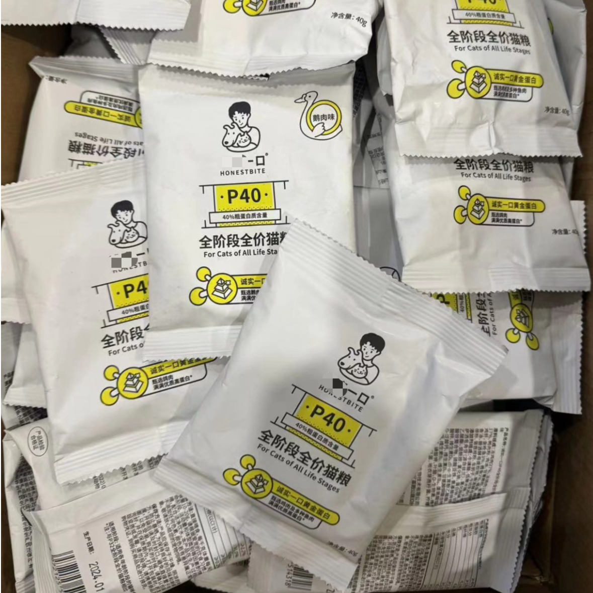 诚实一口猫粮试吃40克