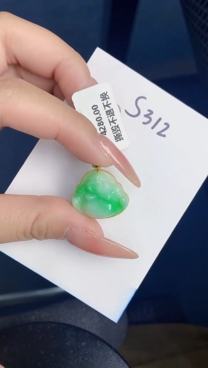 【闪购商品】翡翠颈饰18K金镶嵌000000000