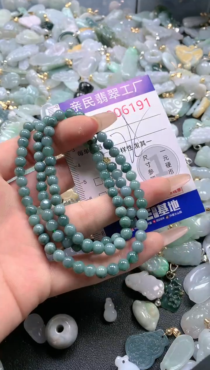 【闪购商品】翡翠吊坠(不含链)未镶嵌6191