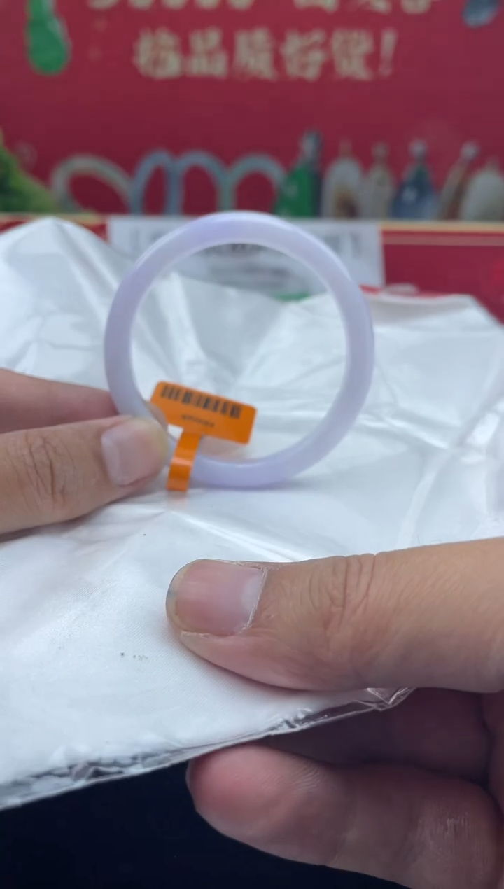 【闪购商品】翡翠手镯未镶嵌手镯4