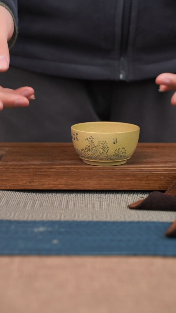 【闪购商品】紫砂茶杯16号紫砂杯