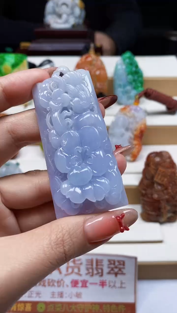 颈饰未镶嵌翡翠1