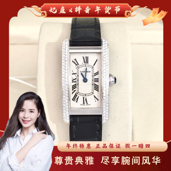 卡地亚/石英表/95新/表径19/S190240829019/250129PY0019