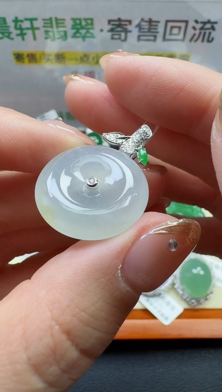 【闪购商品】翡翠颈饰18K金镶嵌寄售回流，不退不换