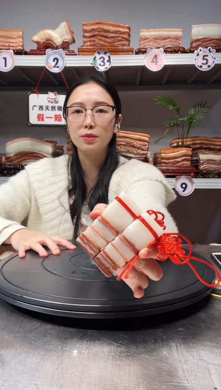 【闪购商品】天然石材柳州猪肉石