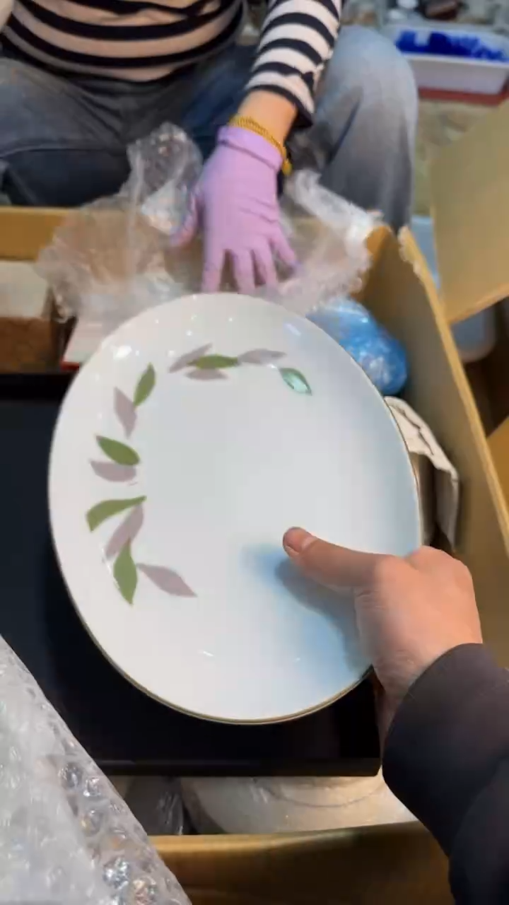 【闪购商品】茶盏88888888     195