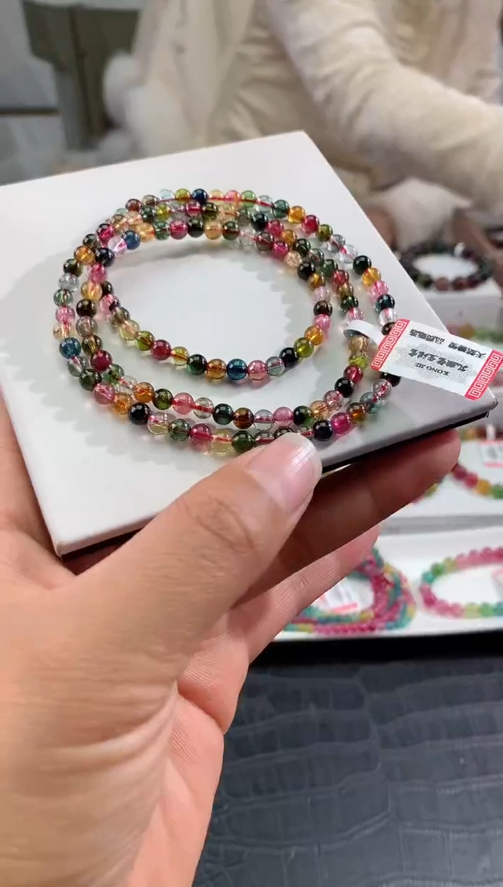 【闪购商品】碧玺手串未镶嵌 多样性发一条