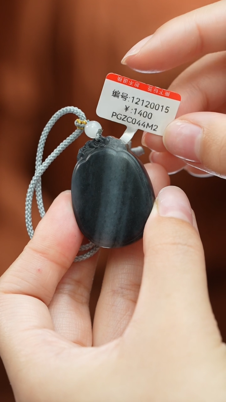【闪购商品】和田玉颈饰未镶嵌吊坠
