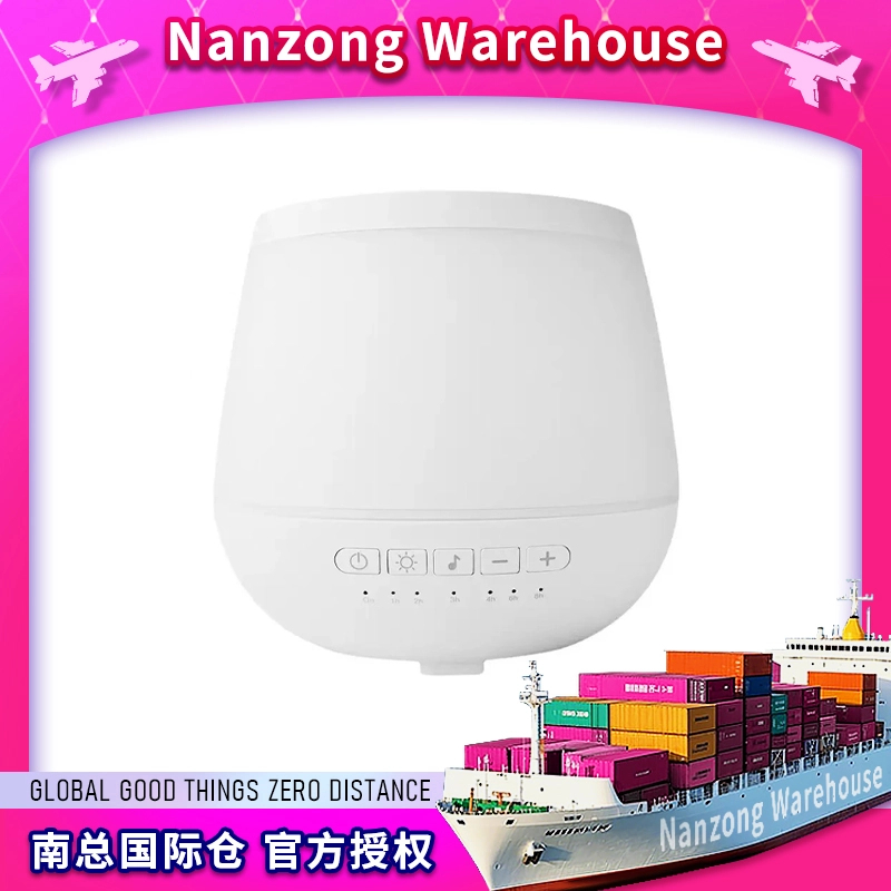 蓝牙香薰机带音箱加湿器夜灯