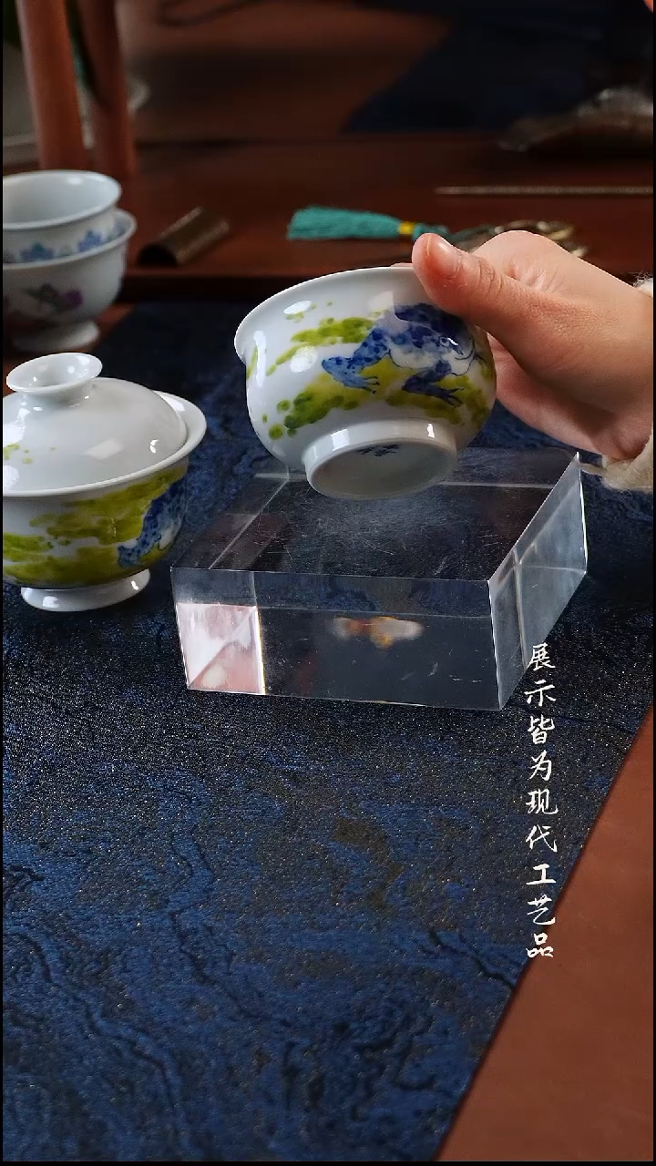 柚野福利釉下金蟾炉式杯