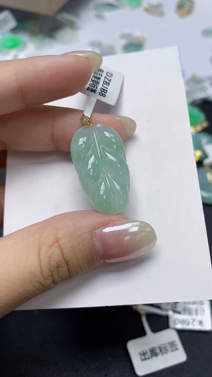 翡翠18K金镶嵌颈饰天然缅甸翡翠A货