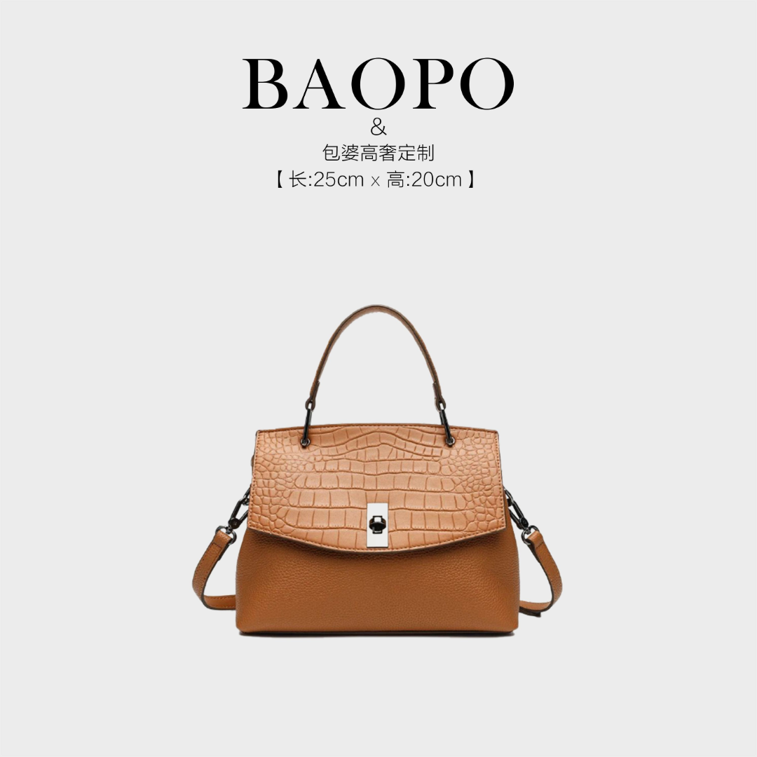 【BAOPO】时尚轻奢鳄鱼纹手提包CK25801K土黄色