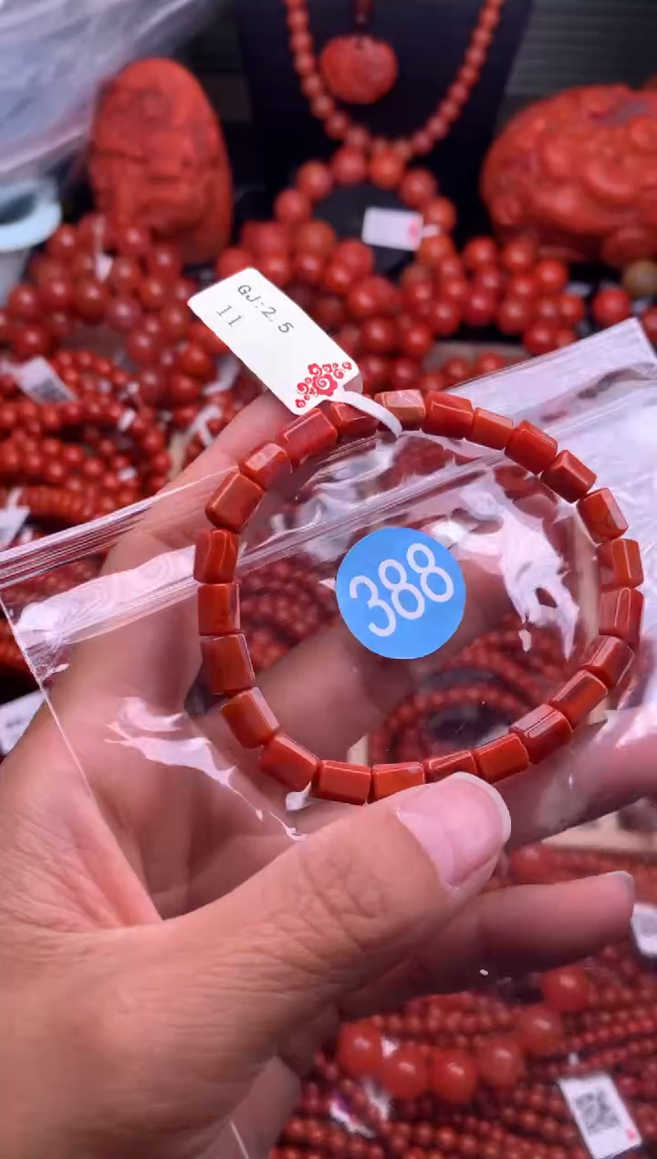 【闪购商品】南红玛瑙珠宝奇石未镶嵌388-5