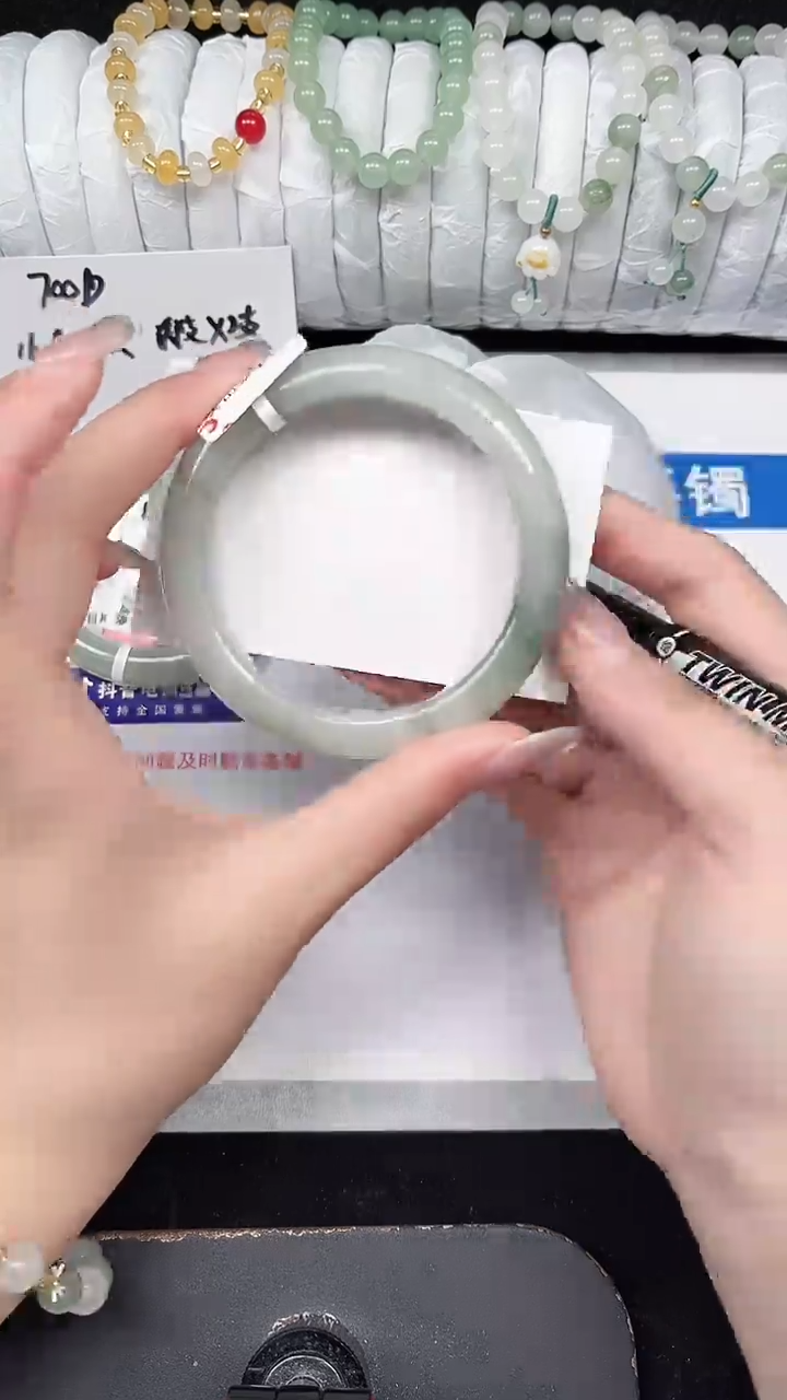 未镶嵌手镯石英质玉160-57/58