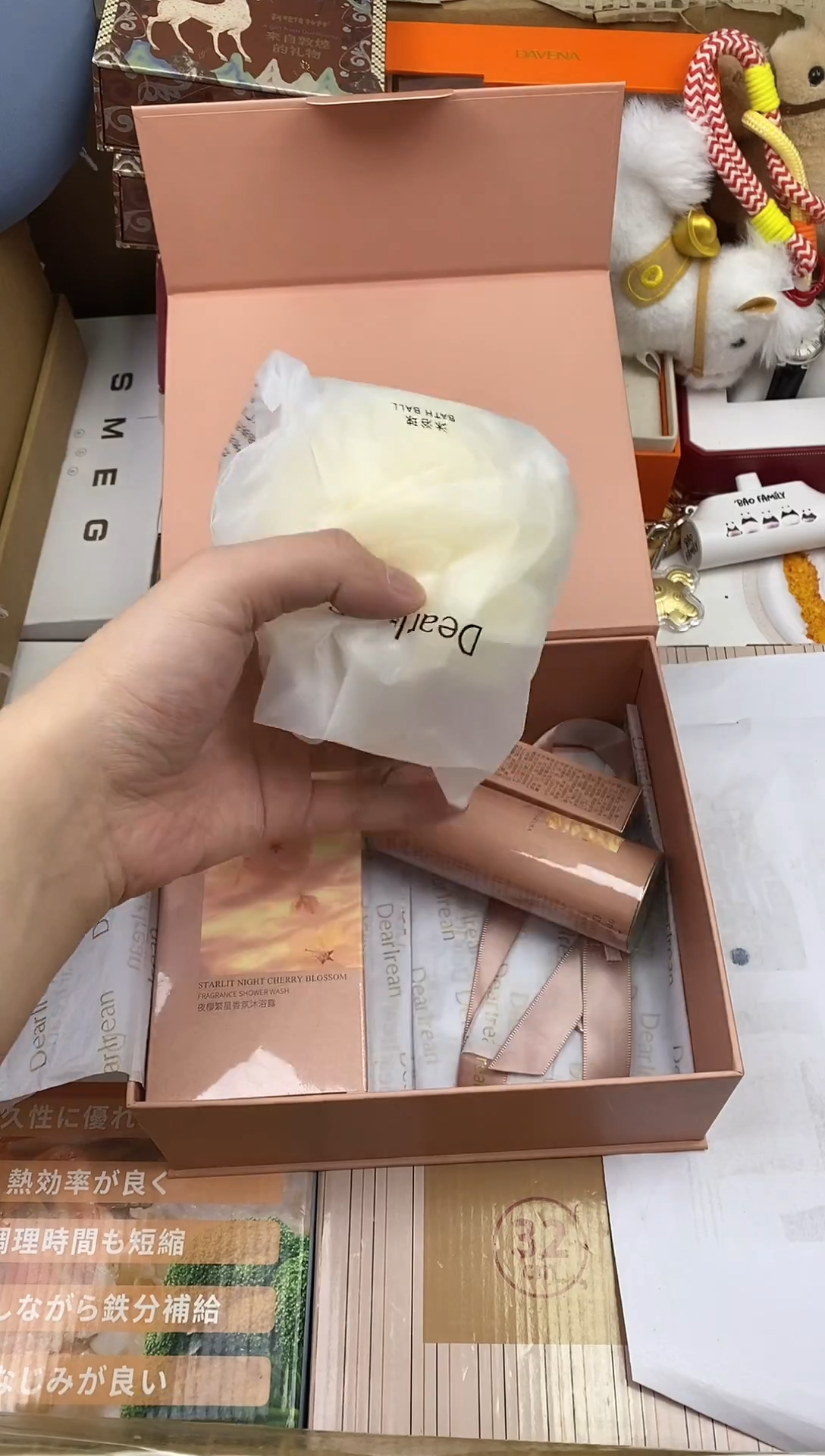 其他如图所示 高端礼品