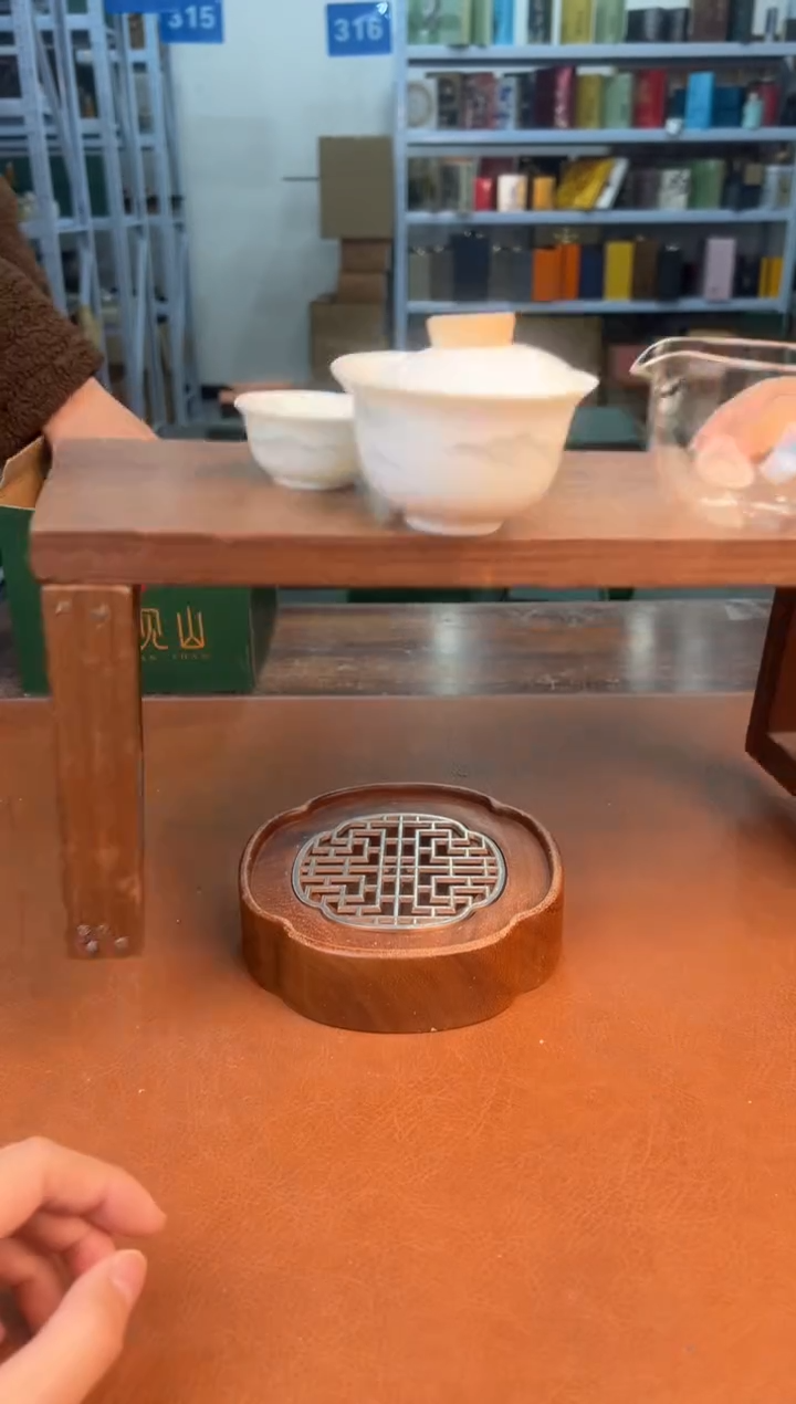 【闪购商品】星茶器清仓福利品¥¥¥¥¥¥¥