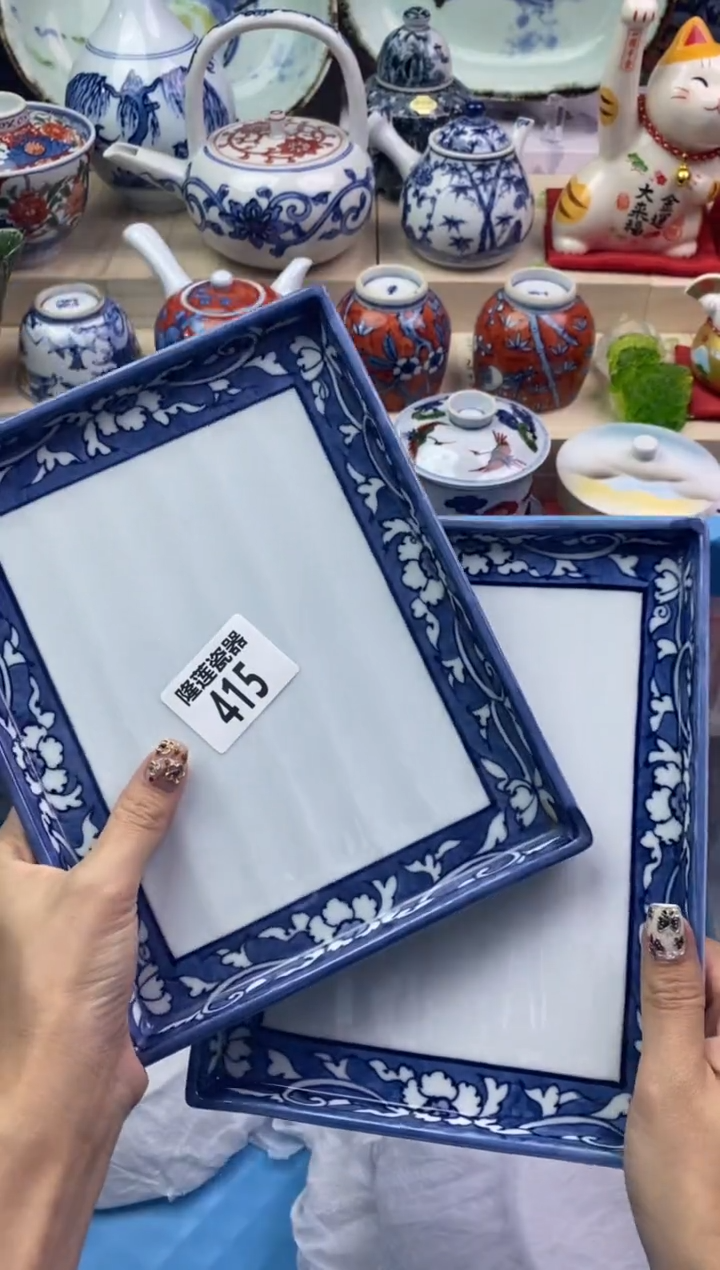 【闪购商品】瓷片隆莲瓷器欢迎大家 