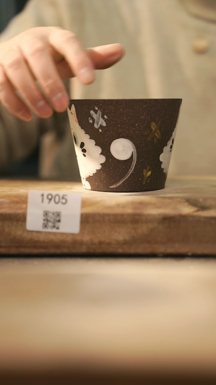 【闪购商品】【落单孤品】福利/杯@@1905