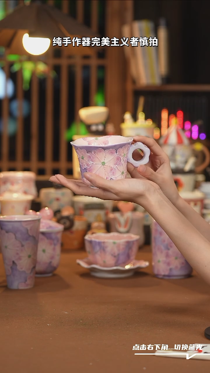 【闪购商品】杯子F074创意手绘陶瓷杯子