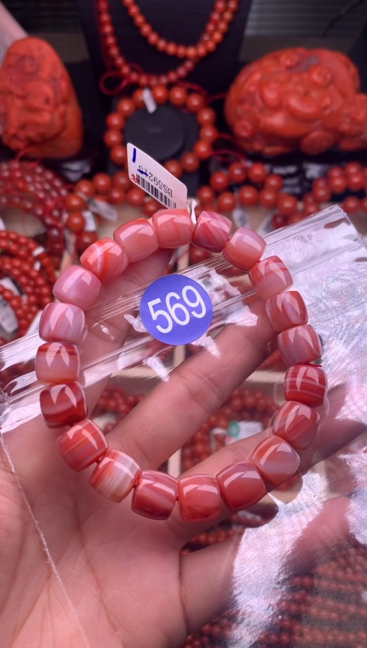 【闪购商品】南红玛瑙珠宝奇石未镶嵌569-11