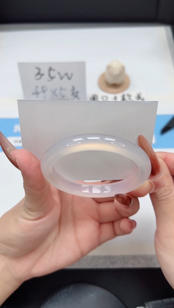 【闪购商品】玛瑙/玉髓手镯未镶嵌73/荔枝57