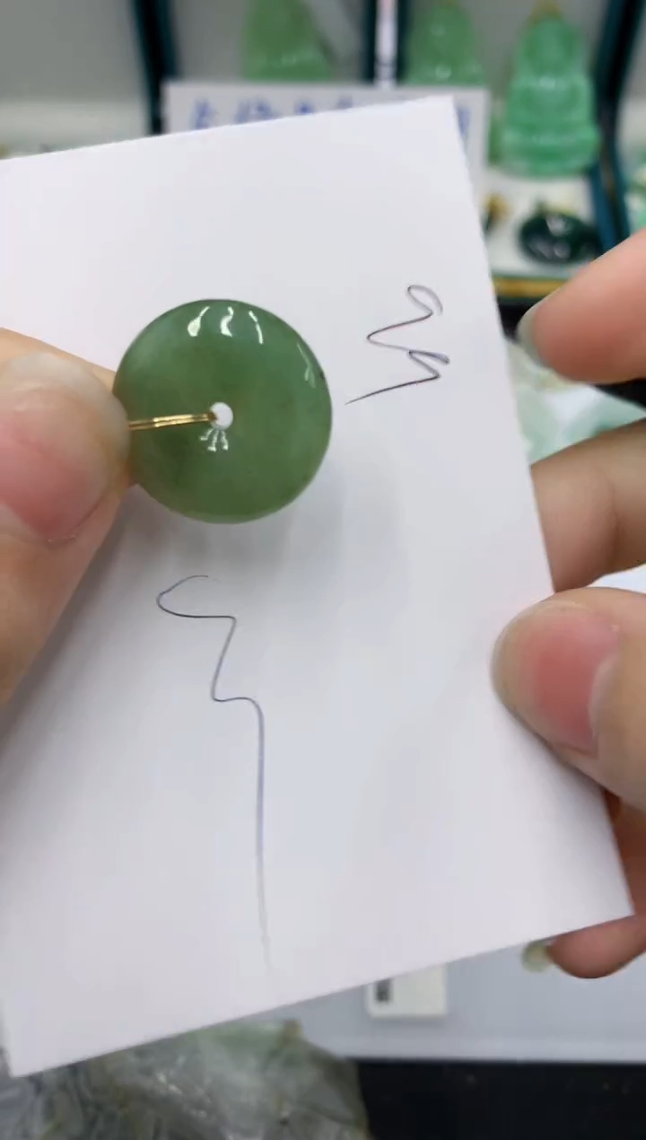 颈饰未镶嵌翡翠111111111111
