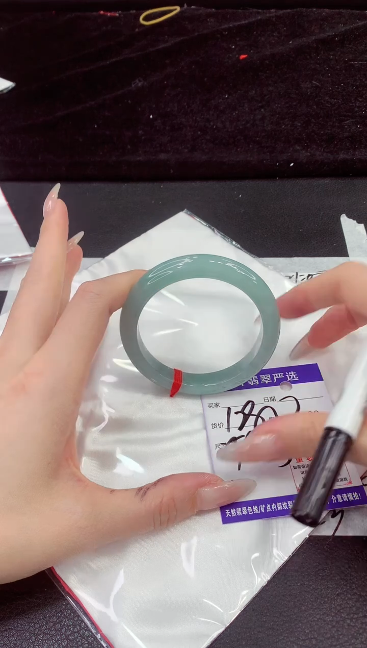 未镶嵌手镯翡翠11111111