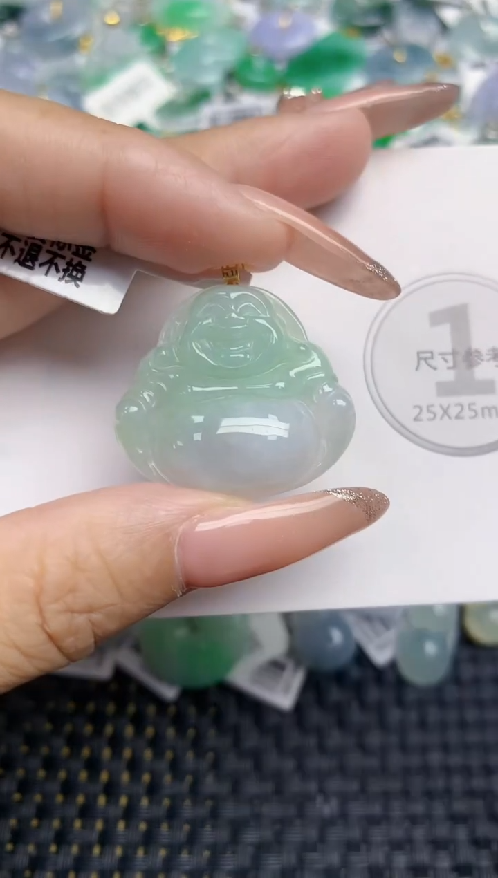 颈饰18K金镶嵌翡翠天然缅甸A货翡翠百元以上9元证书费自理