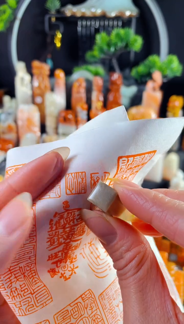 巴林石印石手工篆刻《清心》1.0