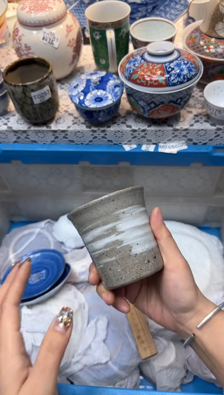 【闪购商品】437回流瓷器，默认微瑕，18包邮