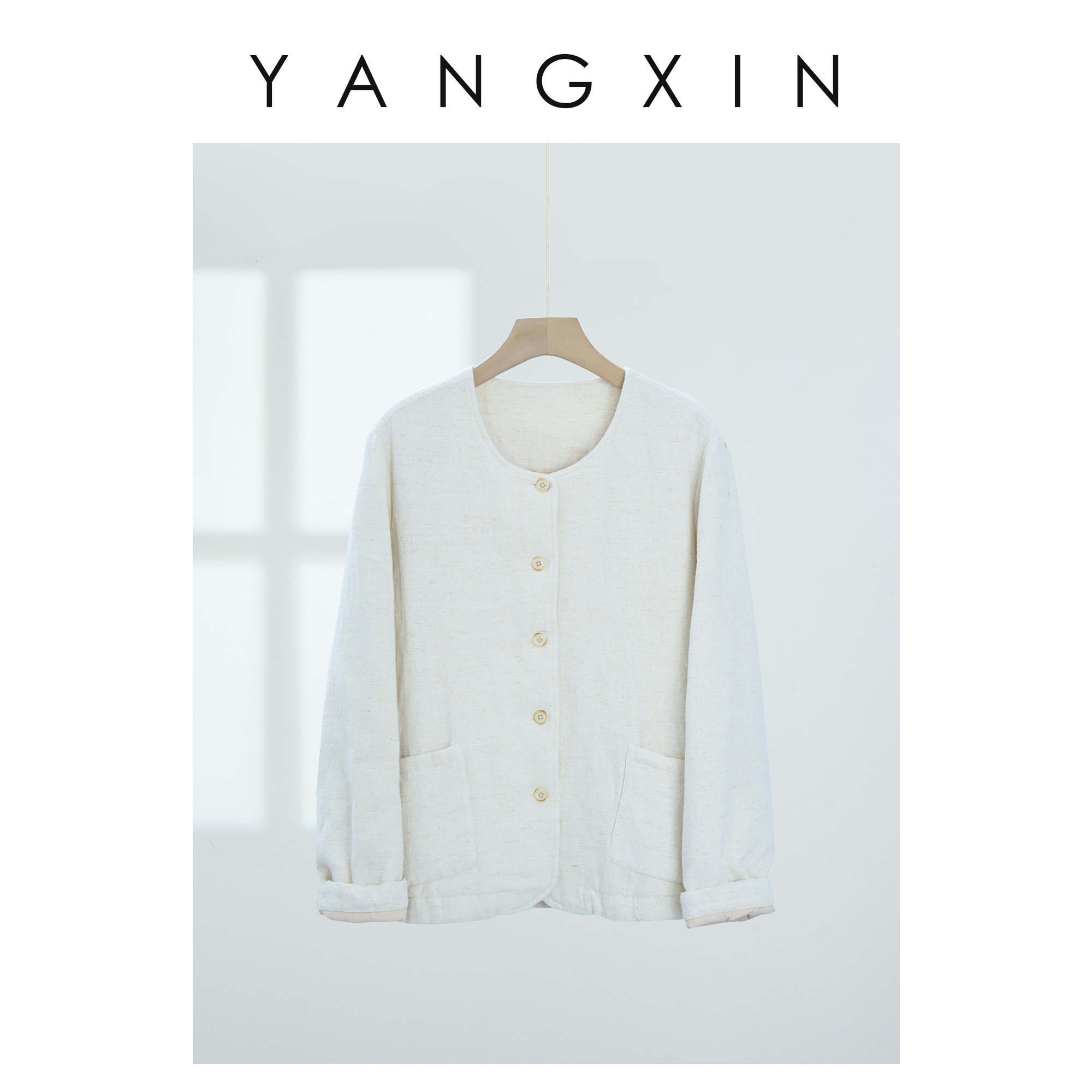 【无龄杨昕】“云絮轻衫”米色休闲百搭保暖加厚外套棉服FW12039