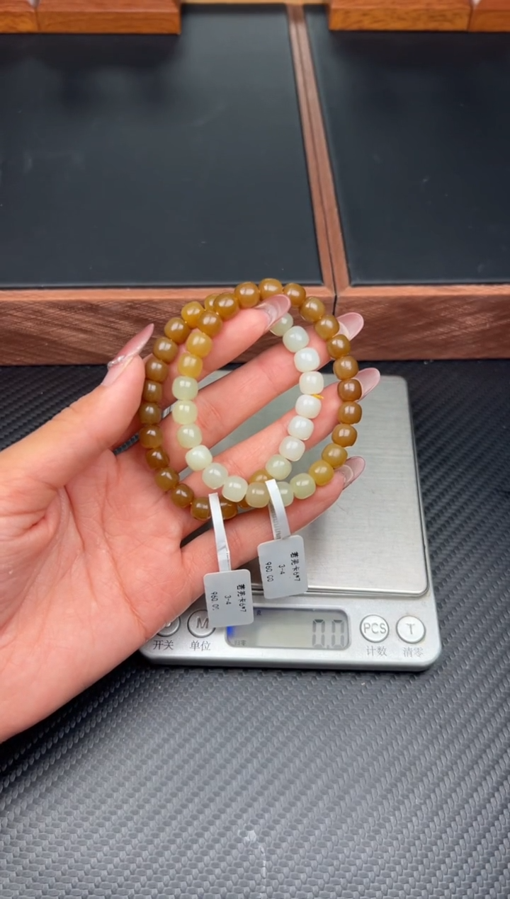 未镶嵌手串和田玉若羌微色差6*7多样性发货拍一发一
