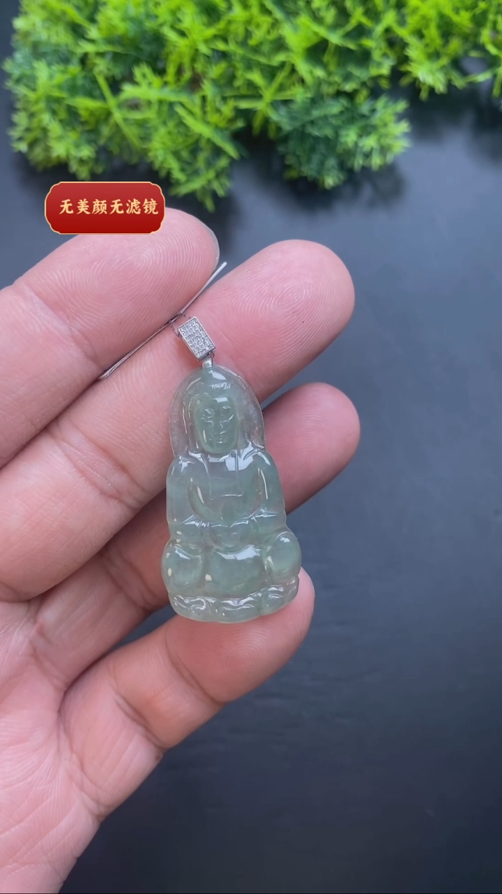 【闪购商品】翡翠颈饰18K金镶嵌亏米福利