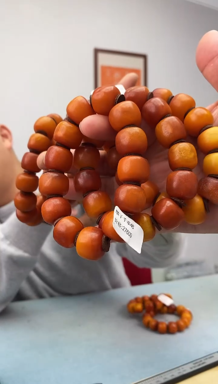 琥珀未镶嵌珠宝奇石假一罚十，墩子多样性发一件046