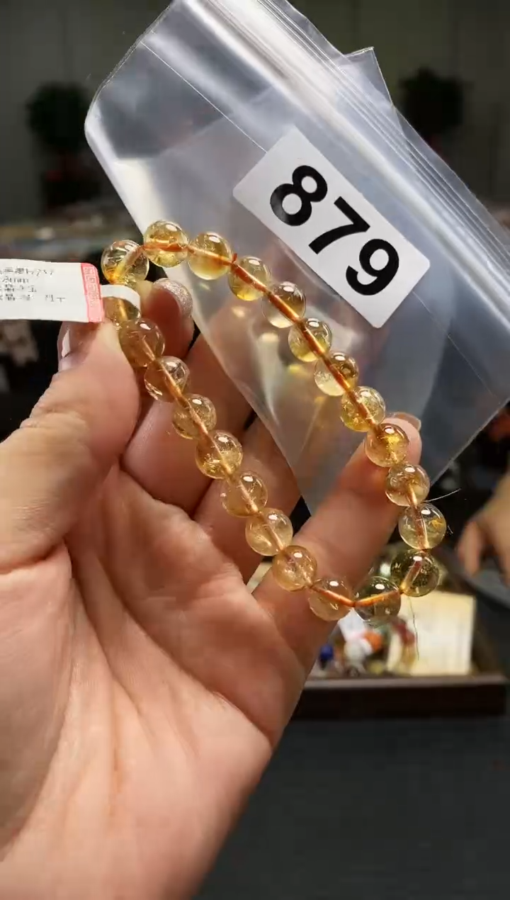 未镶嵌手串水晶手串879