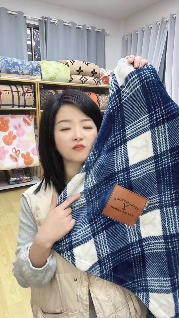 牛奶绒220*240兰格毯子