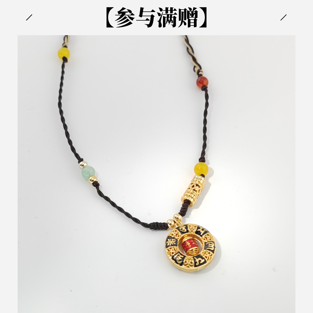 XUPING/旭平首饰 合金项链 【潘生福利】气质 甜甜圈GDD X001247692