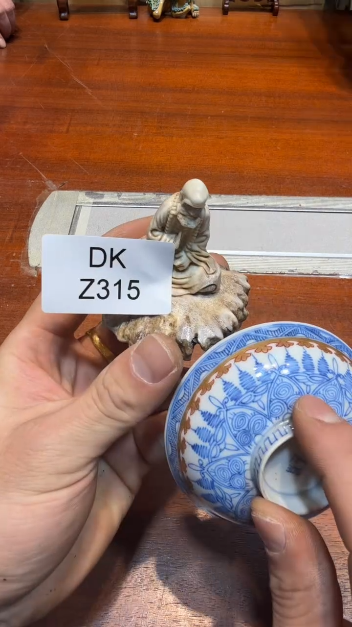 瓷片清*河哈哈哈哈哈315