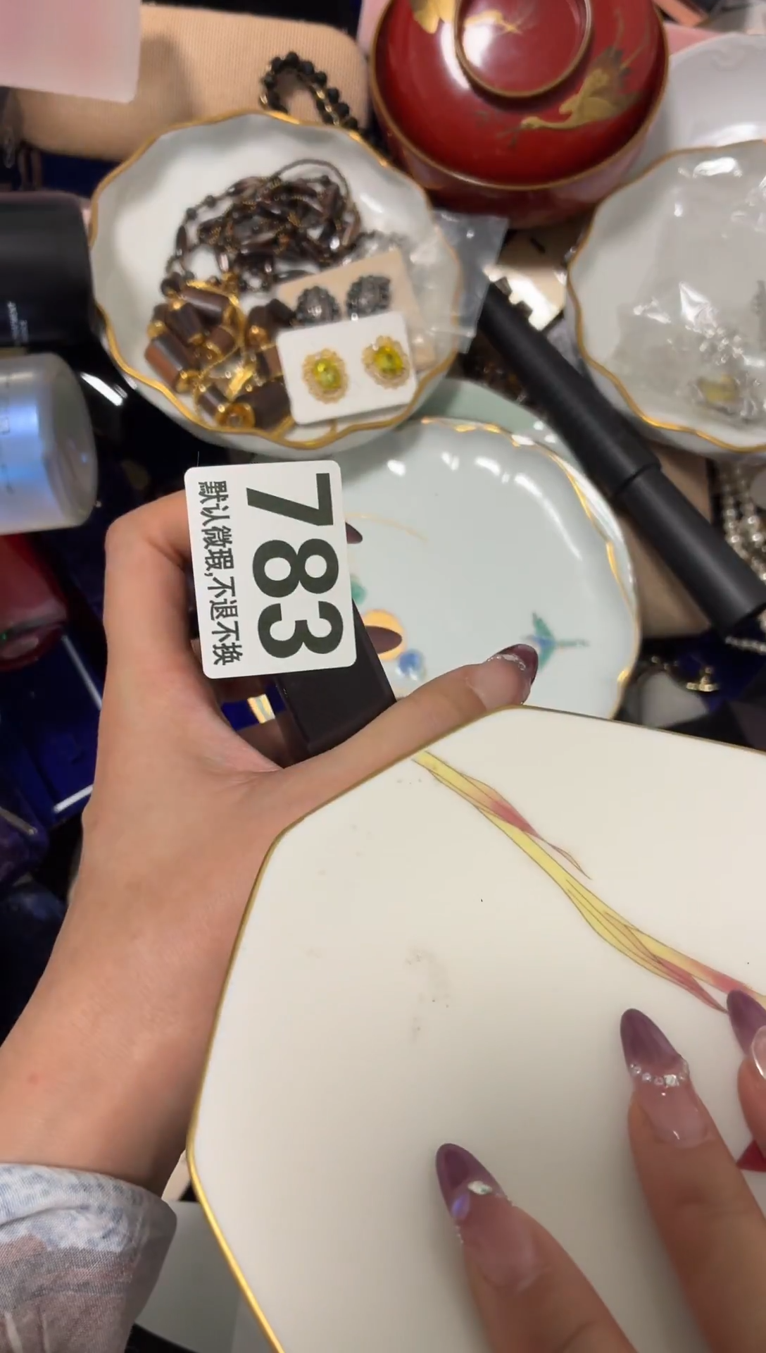 瓷片姬**?好漂亮的东西快来带走吧