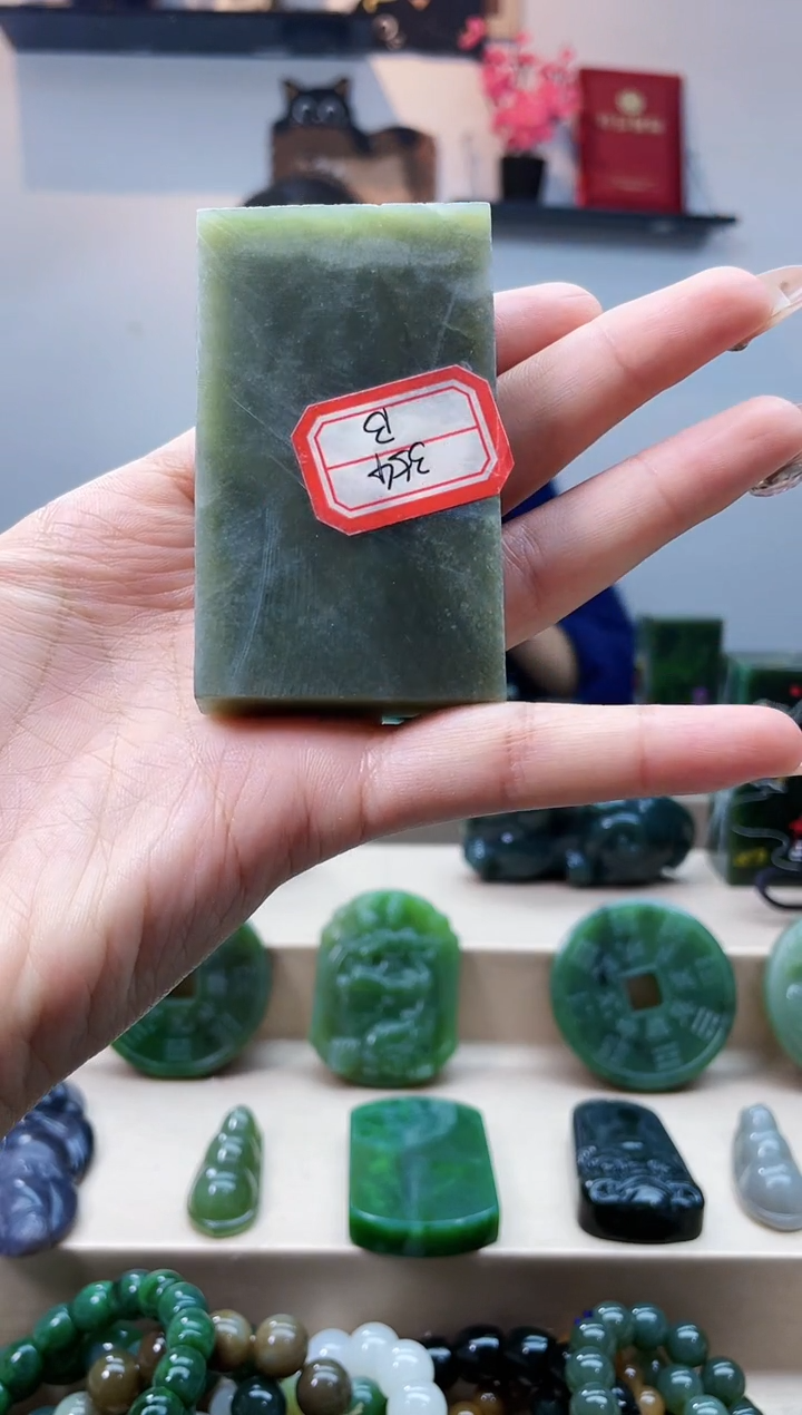 未镶嵌和田玉挂件1