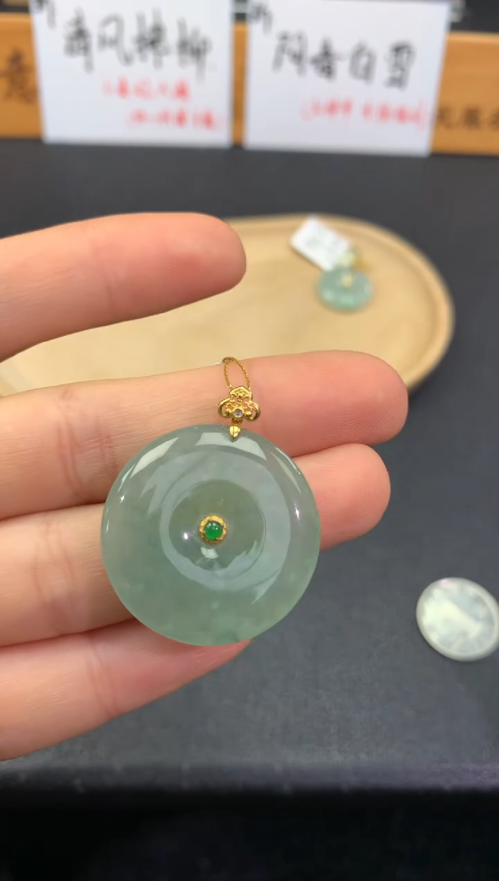 【闪购商品】翡翠颈饰18K金镶嵌           